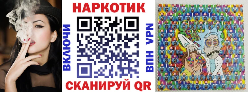 Наркошоп Хасавюрт Кокаин  БУТИРАТ  Мефедрон  ГАШ  Каннабис 
