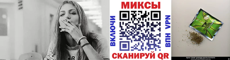БУТИРАТ GHB  Хасавюрт 