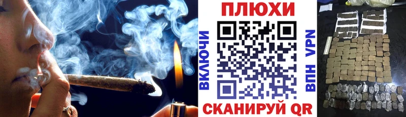 ГАШ VHQ  Хасавюрт 