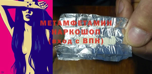 COCAINE Пересвет