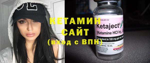 COCAINE Пересвет