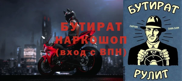 COCAINE Пересвет