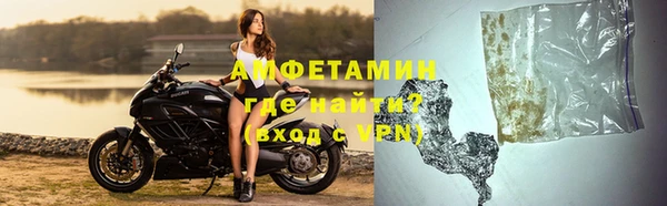 COCAINE Пересвет