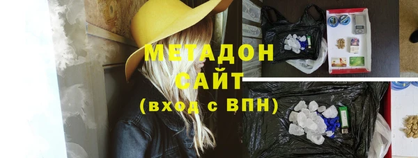 метадон Переславль-Залесский