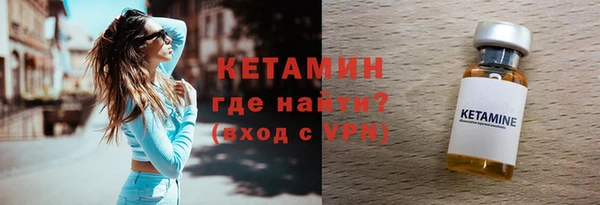 mix Пестово