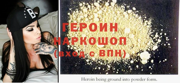 mix Пестово