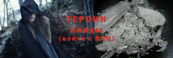 mix Пестово