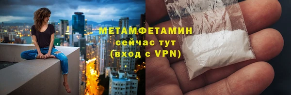 метадон Переславль-Залесский