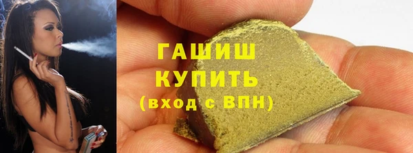 метадон Переславль-Залесский