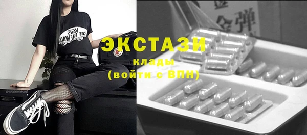 COCAINE Пересвет