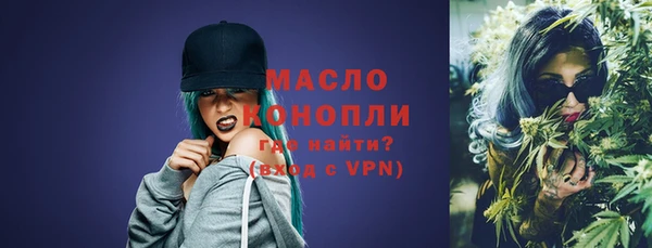 COCAINE Пересвет