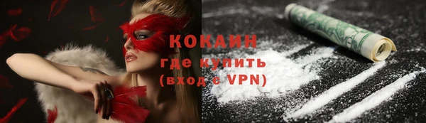 mix Пестово