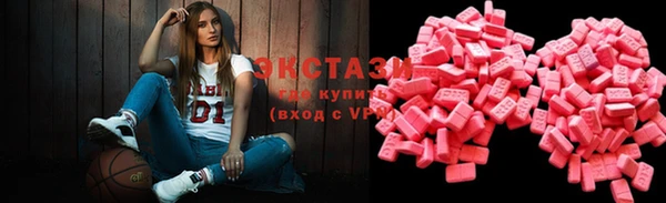COCAINE Пересвет