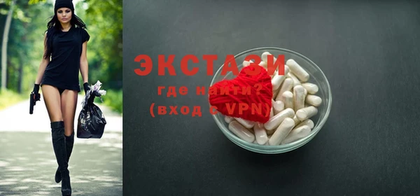 COCAINE Пересвет