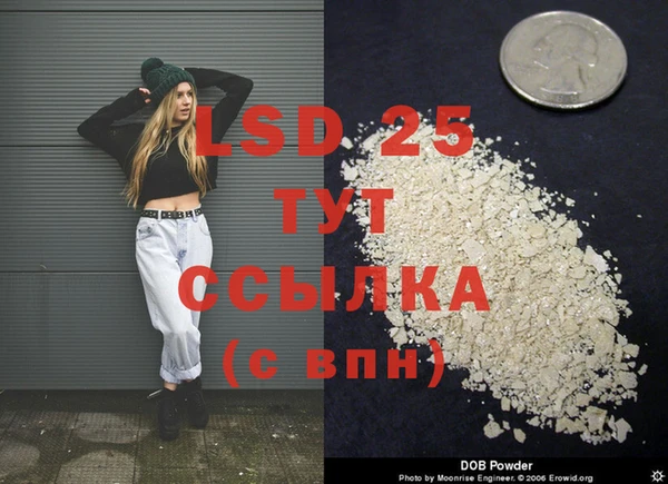 mix Пестово