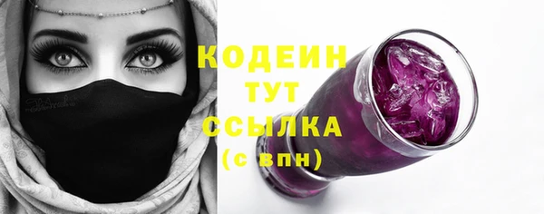 mix Пестово