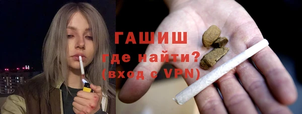 метадон Переславль-Залесский