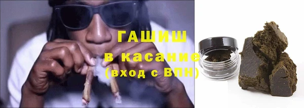 метадон Переславль-Залесский