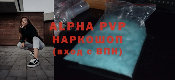 mix Пестово