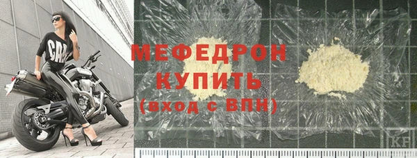 COCAINE Пересвет
