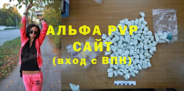 метадон Переславль-Залесский