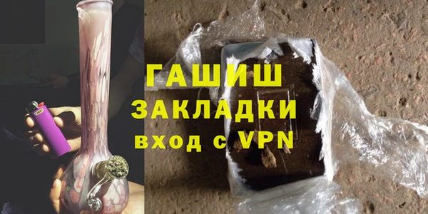 COCAINE Пересвет