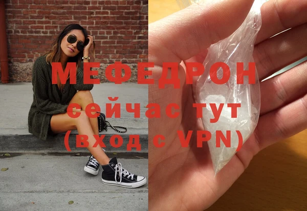 метадон Переславль-Залесский