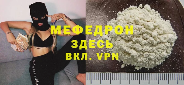 метадон Переславль-Залесский