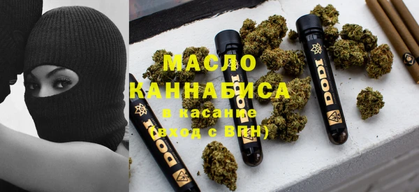 mix Пестово