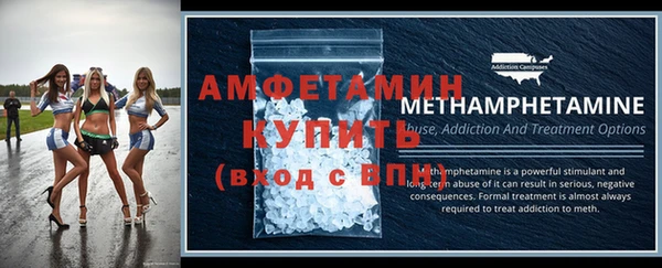 метадон Переславль-Залесский