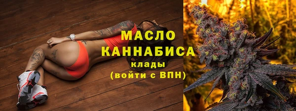 mix Пестово