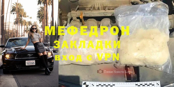 mix Пестово