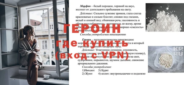 метадон Переславль-Залесский