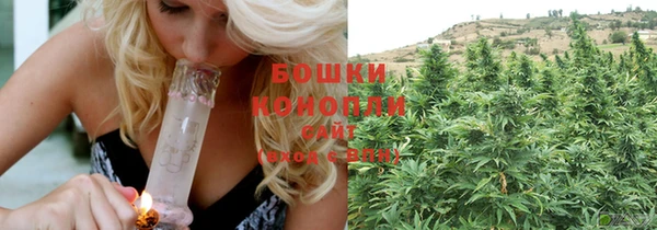 COCAINE Пересвет