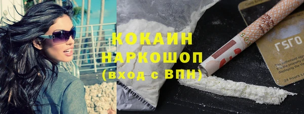 mix Пестово