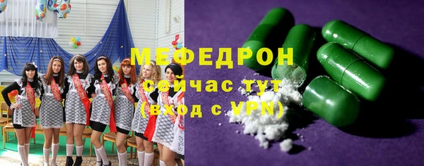 mix Пестово