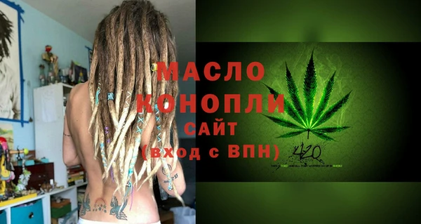 метадон Переславль-Залесский