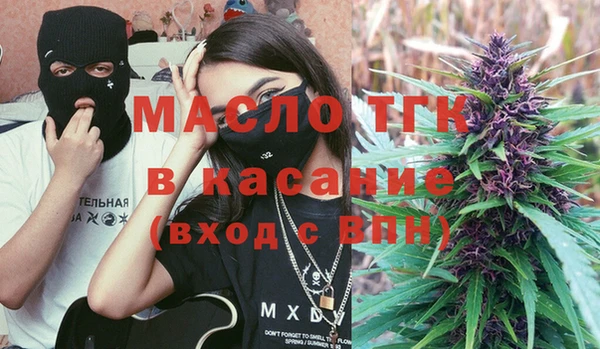 метадон Переславль-Залесский