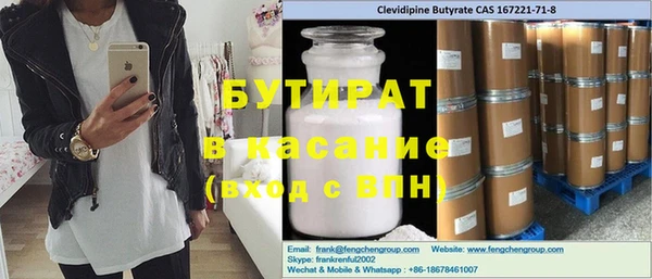 mix Пестово