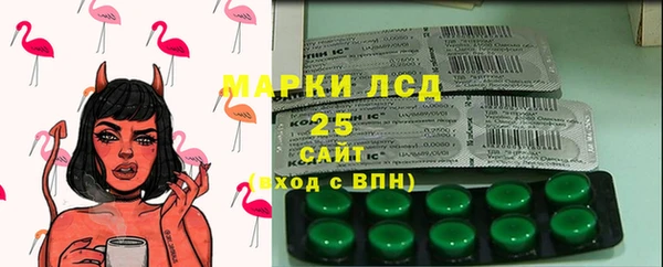 COCAINE Пересвет