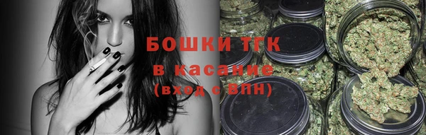 COCAINE Пересвет