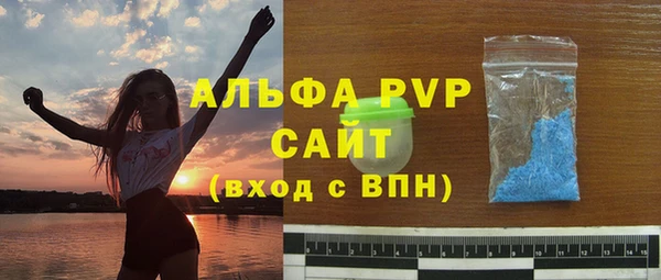 mix Пестово