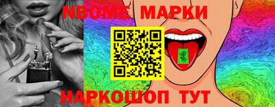винт Керчь