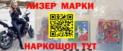 герыч Кизилюрт
