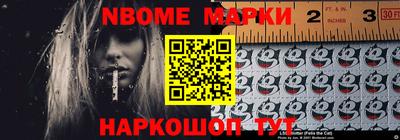 mix Кулебаки