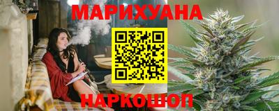 ALPHA-PVP Кумертау