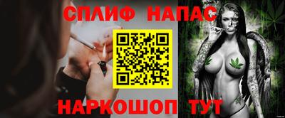 mix Кулебаки