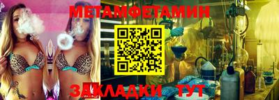 кокаин Кизляр