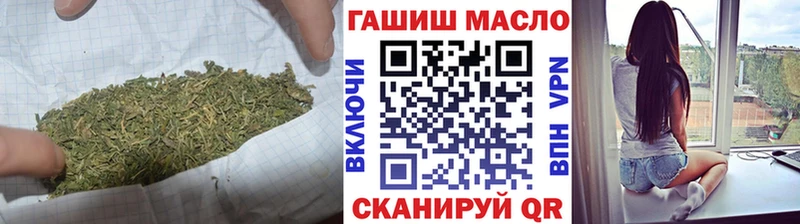 shop официальный сайт  Хасавюрт  Дистиллят ТГК вейп с тгк 